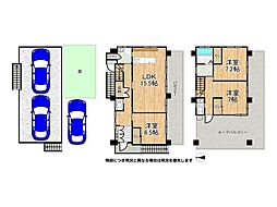 伊丹市緑ケ丘5丁目　中古一戸建て