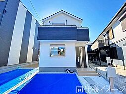 尼崎市田能4丁目　新築一戸建て　H号棟