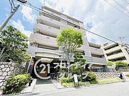 アービング夙川公園　中古マンション
