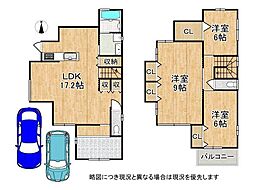 伊丹市池尻6丁目　中古一戸建て