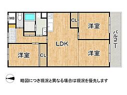 ルネ武庫川公園　中古マンション