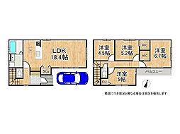 伊丹市荻野3丁目　新築一戸建て　3期　1号棟