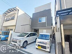 尼崎市大島2丁目　中古一戸建て