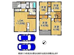 大阪市西淀川区中島1丁目　新築一戸建て　1期　1号棟