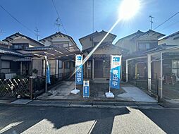 木津川市木津八ケ坪　戸建て