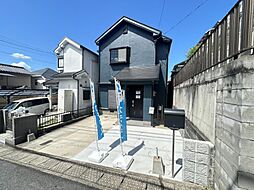 宇治市神明石塚　戸建て