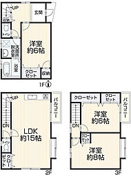 京都市右京区花園中御門町3-81