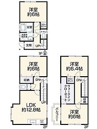大阪市住之江区浜口西3丁目6-12