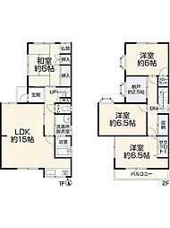 八幡市八幡吉原36-15