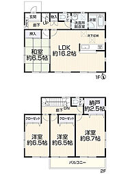 木津川市城山台10丁目29-18