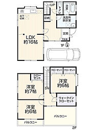 茨木市豊川5丁目20-6
