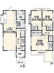 京都市右京区嵯峨野芝野町9-78