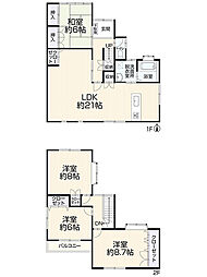 宇治市小倉町春日森96-21