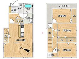 高槻市北大樋町　戸建て