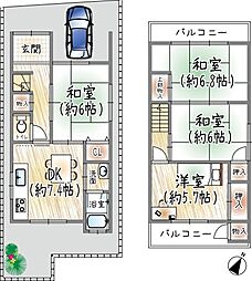 岸部南2丁目