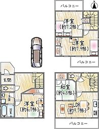 豊島北2丁目