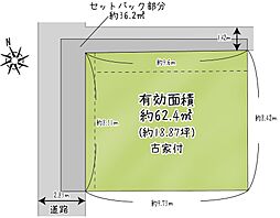 花屋敷1丁目