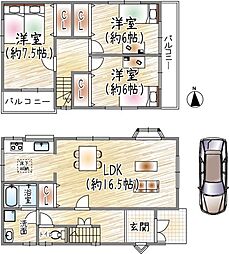 芝生町2丁目