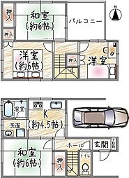 八王寺2丁目