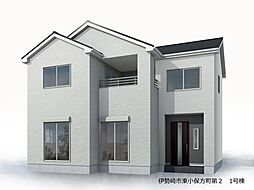 リーブルガーデン.S　伊勢崎市東小保方町第2 1号棟