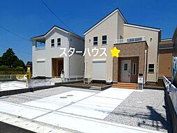 リーブルガーデン.S 伊勢崎市東小保方町第2 6号棟