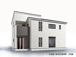 リーブルガーデン.S　太田第一新田花香塚町 １号棟