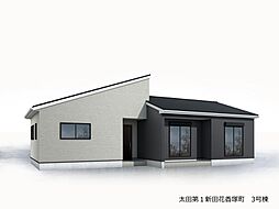 リーブルガーデン.S　太田第一新田花香塚町 3号棟