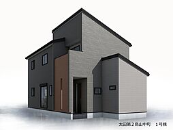 リーブルガーデン.S　太田第2鳥山中町 １号棟