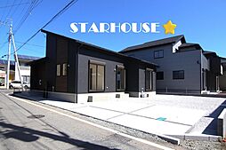 みどり市大間々町大間々新築平屋一戸建て