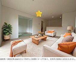 太田市大原町新築一戸建