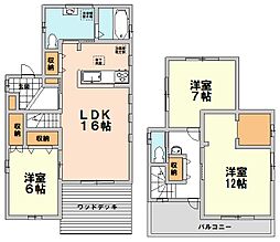 さいたま市見沼区大字南中丸中古戸建て