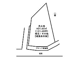 神崎郡福崎町西治／売土地