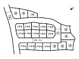 たつの市新宮町中野庄／21区画 13号地