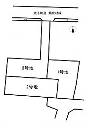 揖保郡太子町東保／3区画 2号地