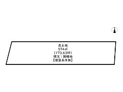 姫路市網干区大江島／売土地