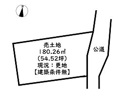 姫路市勝原区下太田1号地／売土地