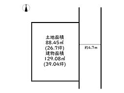 アルエ城北新町／中古戸建