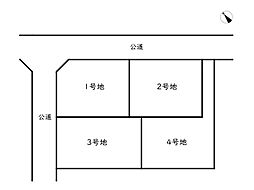 姫路市飾磨区山崎／全4区画 4号地