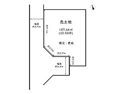 揖保郡太子町太田／売土地