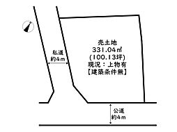 姫路市網干区興浜／売土地