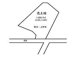 たつの市新宮町船渡／売土地