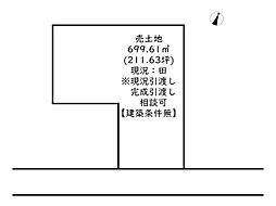 姫路市香寺町溝口／売土地