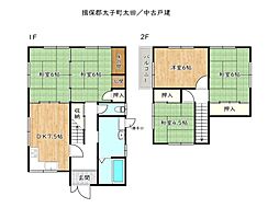 揖保郡太子町太田／中古戸建