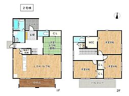 相生市汐見台の一戸建て