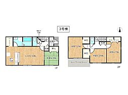 高砂市北浜町西浜23-1期／全3棟 3号棟