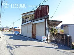 姫路市林田町下構／売土地