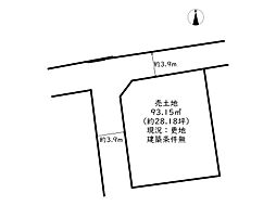 姫路市飾磨区英賀／売土地