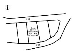 姫路市網干区余子浜／売土地