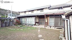 姫路市広畑区西蒲田／中古戸建