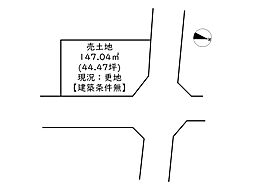 姫路市大津区天満／売土地 ／4号地